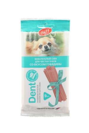 Жевательный снек DENT для мелких собак со вкусом говядины