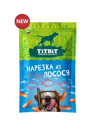 Нарезка из лосося лакомство для собак