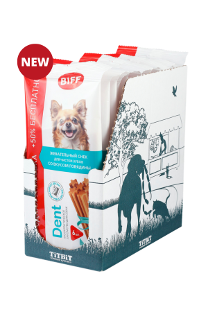 Жевательный снек DENT со вкусом говядины