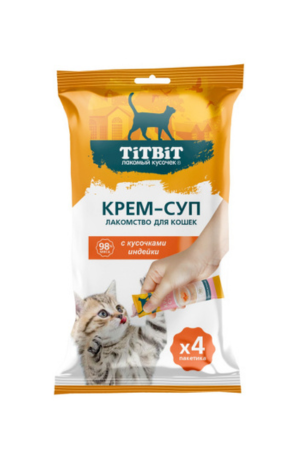 Легкое говяжье