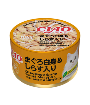 Отборное филе тунца Магуро с мальками ширасу