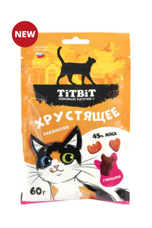 Лакомство хрустящее с говядиной для кошек