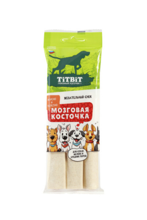 Жевательный снек Мозговая косточка лакомство для собак мелких и средних пород