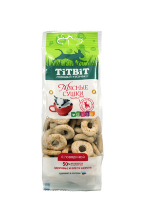 Мясные сушки с говядиной