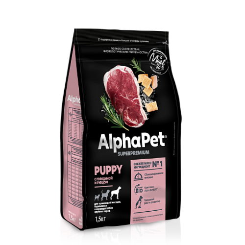 AlphaPet SUPERPREMIUM с бараниной и потрошками для взрослых собак средних пород с чувствительным пищеварением