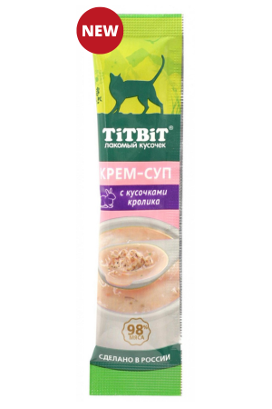 Легкое говяжье