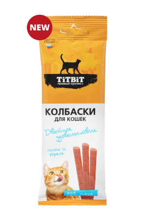 Колбаски для кошек Двойное удовольствие с лососем и форелью