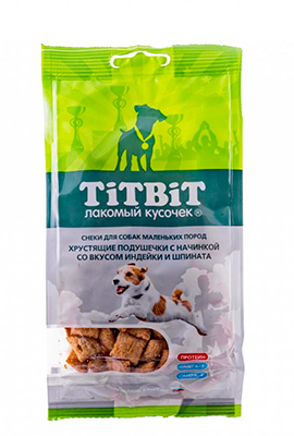 Хрустящие подушечки с начинкой со вкусом индейки и шпината