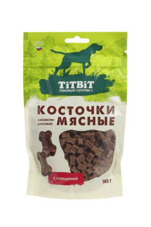 Косточки мясные с говядиной