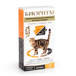 Витаминно-минеральный комплекс биоритм для кошек