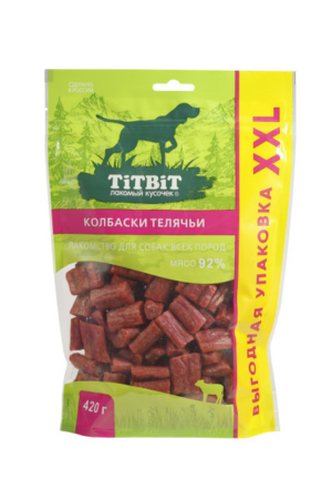 Колбаски телячьи XXL
