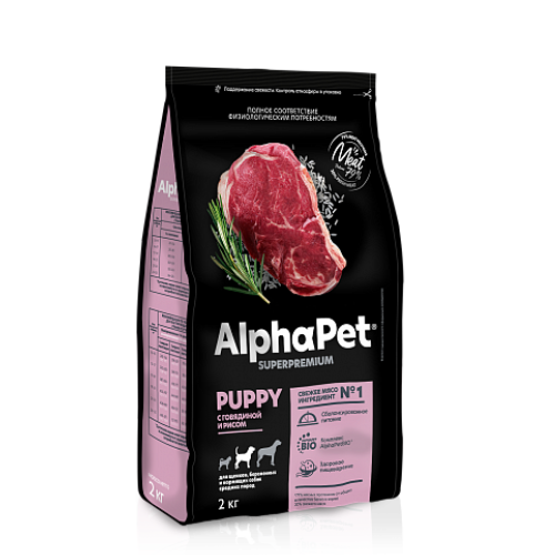 AlphaPet SUPERPREMIUM с говядиной и рисом для щенков, беременных и кормящих собак средних пород