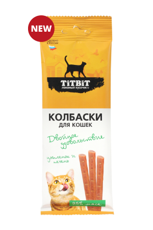 Колбаски для кошек Двойное удовольствие с цыпленком и печенью