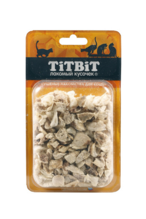 Легкое говяжье