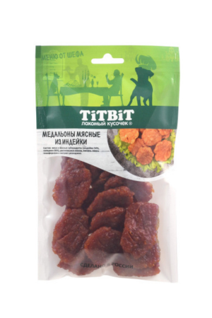 Медальоны мясные из индейки Меню от Шефа