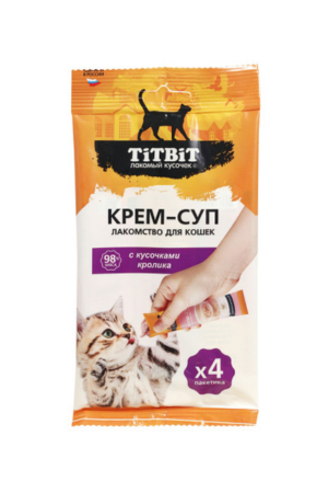 Легкое говяжье