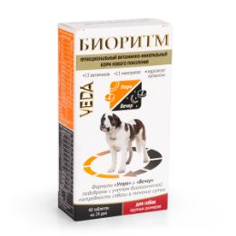 Витаминно-минеральный комплекс биоритм для собак