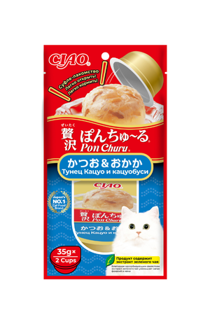 Тунец Магуро и кацуобуси