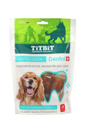 ДЕНТАЛ+ Зубные щетки с мясом индейки кролика говядиной