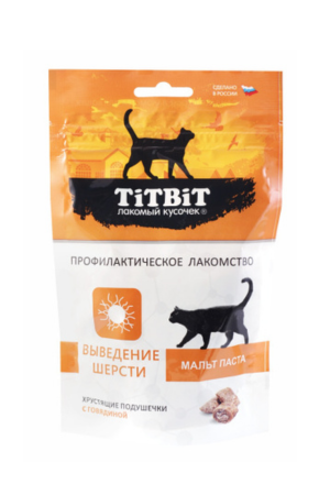 Хрустящие подушечки для кошек с говядиной для выведения шерсти