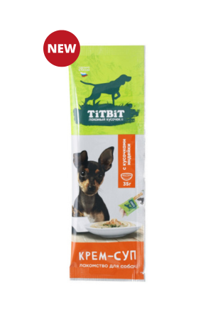 Крем-суп для собак с кусочками индейки