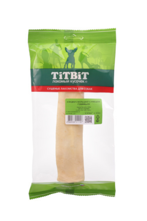 Сэндвич бол. с рубцом говяжьим - мягкая упаковка 