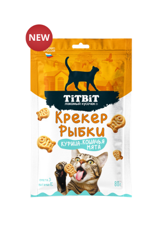 Крекер рыбки для кошек со вкусом курица-кошачья мята