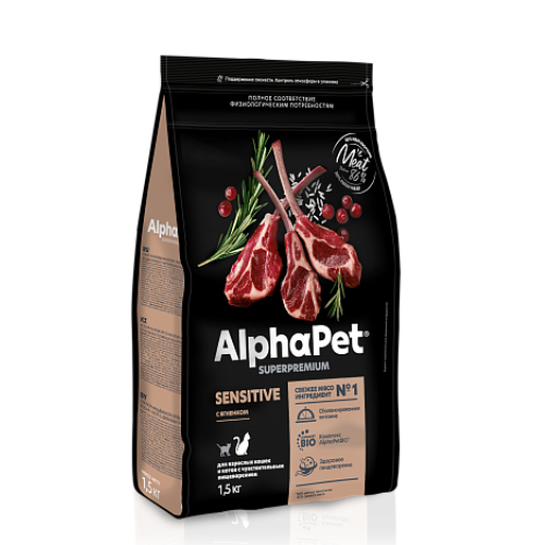 AlphaPet