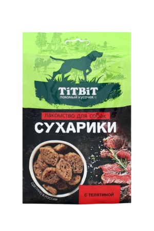 сухарики с телятиной для собак