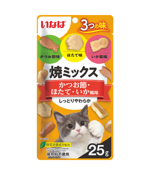 Куриное филе со вкусом кацуобуси, морского гребешка и кальмара