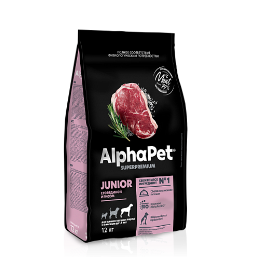 AlphaPet SUPERPREMIUM С говядиной и рисом для щенков крупных пород с 6 месяцев до 1,5 лет