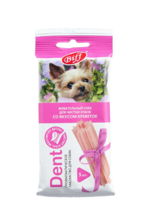 Жевательный снек DENT со вкусом креветок (для мелких собак)