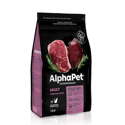 AlphaPet SUPERPREMIUM для взрослых кошек с говядиной и печенью