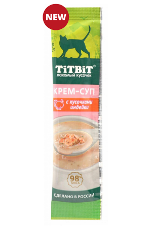 Легкое говяжье