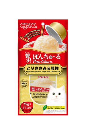 Куриное филе и морской гребешок