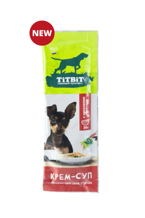 Крем-суп для собак с кусочками телятины