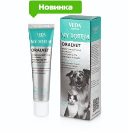MY TOTEM ORALVET для кошек и собак