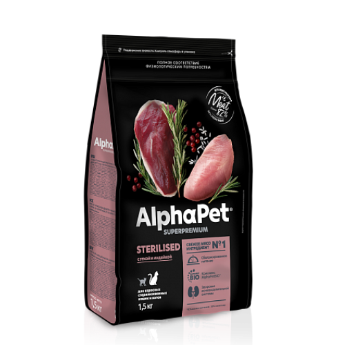 AlphaPet SUPERPREMIUM с уткой и индейкой для взрослых стерилизованных кошек и котов