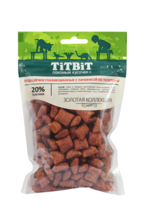 Подушечки глазированные с начинкой из телятины