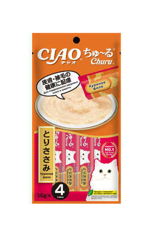 Жевательный снек DENT со вкусом говядины