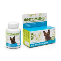 фотомины для собак