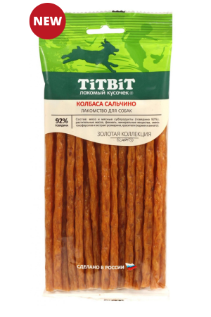 Колбаса Сальчино для собак Золотая коллекция