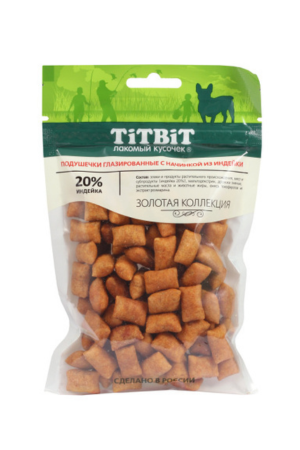 Подушечки глазированные с начинкой из индейки