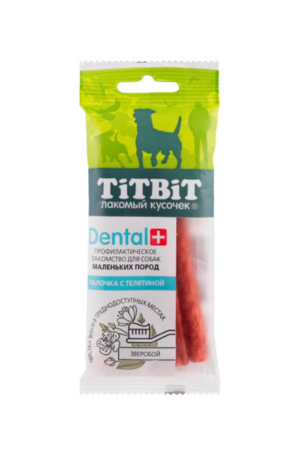 ДЕНТАЛ+ Палочка с телятиной для собак маленьких пород