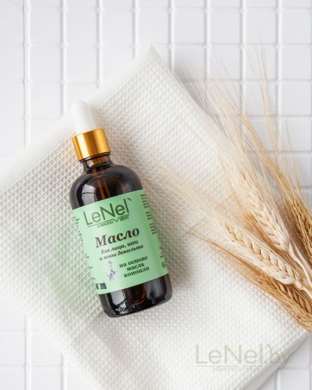 Масло для лица, шеи и зоны декольте