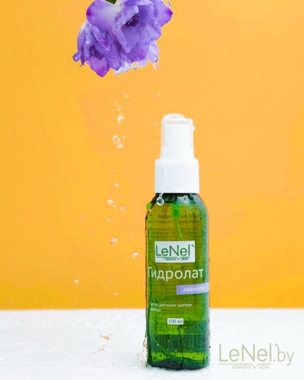 Гидролат лаванды