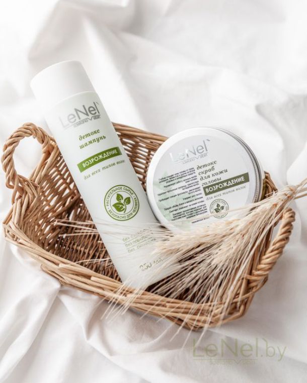 Комплекс для восстановления волос "Возрождение"