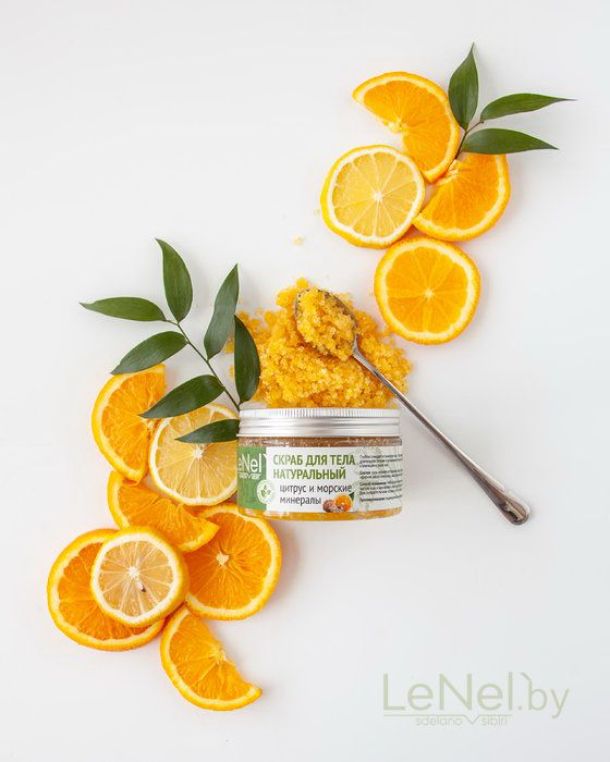 Крем для тела "Skin Health by sea power", 200 мл