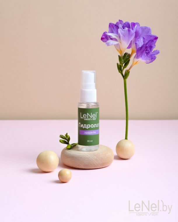 Гидролат лаванды, 30 мл