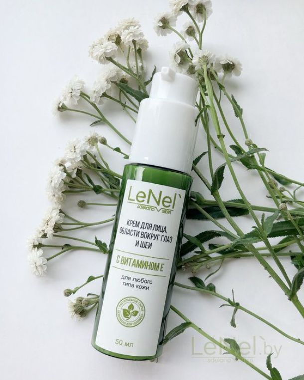 Крем с Витамином Е